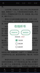 乐鱼手机版官方登录